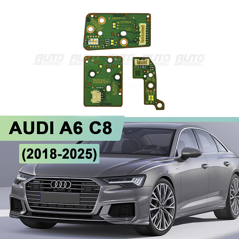 Плата подсветки ДХО AUDI A6 C8 (2018-2025) Matrix (правая фара)