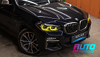 Плата подсветки ДХО BMW X3 G01 / X4 G02 (2017-2021) Yellow Lemon (2 шт.) по выгодной цене