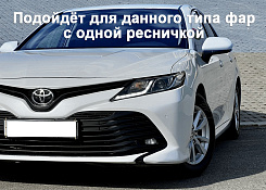 Стекло фары TOYOTA CAMRY XV70 (2017-н.в.) LED (левое)