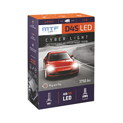 Светодиодная лампа MTF D4S CYBER Light 6000K (к-т 2шт)