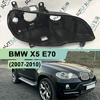Корпус фары BMW X5 E70 (2007-2010) дорестайлинг с AFS (правый) — фото 1
