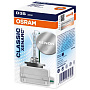 Ксеноновая лампа D3S Osram Xenarc Classic 4200K (66340CLC) Ксеноновая лампа D3S Osram Xenarc Classic 4200K (66340CLC) по выгодной цене