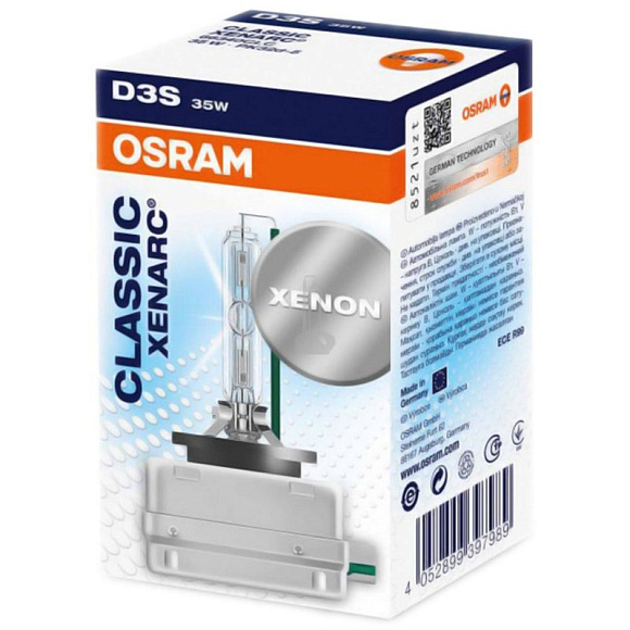 Ксеноновая лампа D3S Osram Xenarc Classic 4200K (66340CLC) по выгодной цене