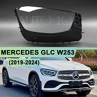 Стекло фары MERCEDES GLC-Class X253 (2019-2024) рестайлинг (правое) — фото 1