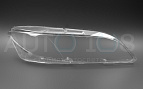 Стекло фары MAZDA 6 GG (2002-2008) (правое) Стекло фары MAZDA 6 GG (2002-2008) (правое) по выгодной цене