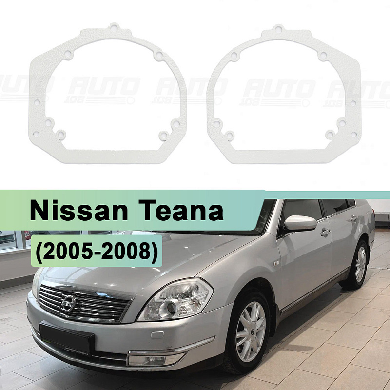 Переходная рамка Nissan Teana (2005-2008) ГАЛОГЕН - Модуль Hella 3/3R (комплект, 2шт)
