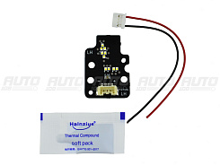 Плата подсветки ДХО (ресницы) Kia Rio 4 (2020-2022) (левая)