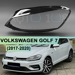 Стекло фары VOLKSWAGEN GOLF 7 (2017-2020) рестайлинг (левое)