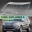 Стекло фары FORD EXPLORER 5 (2015-2019) рестайлинг (левое)