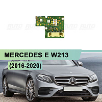 Плата подсветки ДХО и поворотника Mercedes E W213 19944302 (2016-2020) MULTIBEAM (правая фара) — фото 1