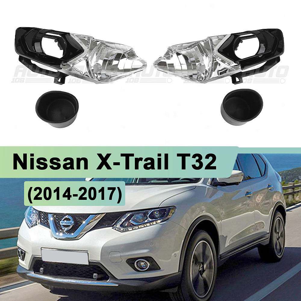 Комплект (маска) для установки линз в фары Nissan X-Trail T32 (2014-2017) Черный