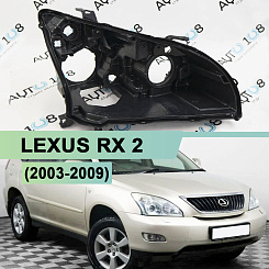 Корпус фары LEXUS RX 2 (2003-2009) ксенон (правый)