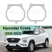 Переходная рамка Hyundai Creta (2020-2023) дорестайлинг - Hella 3 / 3R (к-т, 2шт) 236 — фото 1