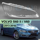 Стекло фары VOLVO S60 II / V60 (2013-2018) рестайлинг (правое)