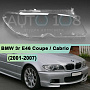 Стекло фары BMW 3r E46 Coupe / Cabrio (2001-2007) рестайлинг (правое) по выгодной цене