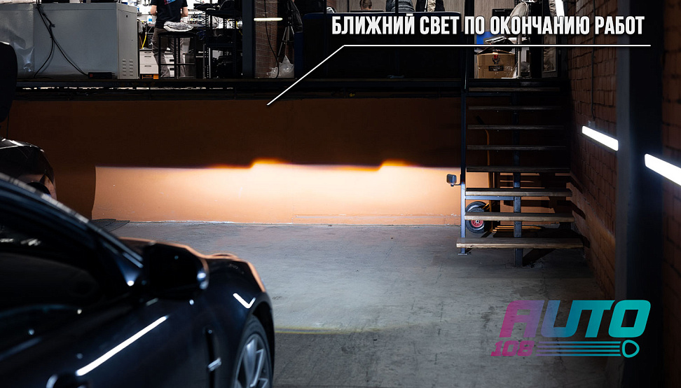 Этапы работ - 14