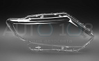 Стекло фары NISSAN X-TRAIL T32 (2013-2019) дорестайлинг (правое) по выгодной цене