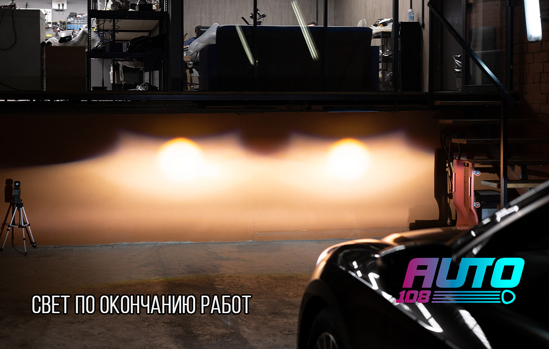 этапы работ - 1