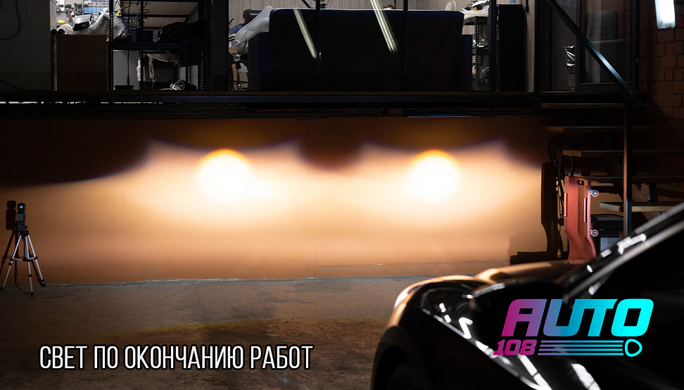 Этапы работ - 16