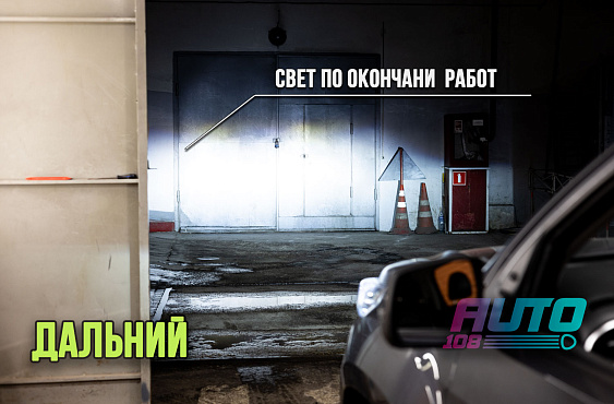 FOTON TUNLAND фото