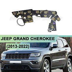Плата подсветки ДХО  JEEP GRAND CHEROKEE WK2 (2013-2022) рестайлинг (левая фара)
