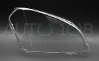 Стекло фары NISSAN QASHQAI 1 j10 (2006-2010) дорестайлинг (правое) Стекло фары NISSAN QASHQAI 1 j10 (2006-2010) дорестайлинг (правое) по выгодной цене