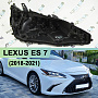 Корпус фары LEXUS ES 7 (2018-2021) дорестайлинг LED 3 линзы (правый) по выгодной цене