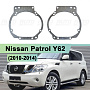 Переходная рамка Nissan Patrol Y62 (2010-2014) - Модуль Hella 3 /3R (комплект, 2шт) по выгодной цене