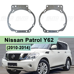 Переходная рамка Nissan Patrol Y62 (2010-2014) - Модуль Hella 3 /3R (комплект, 2шт)