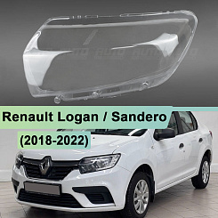 Стекло фары Renault Logan / Sandero (2018-2022) (левое)