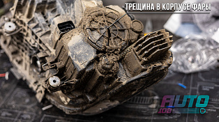 Этапы работ - 2