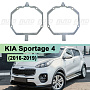 Переходная рамка KIA Sportage 4 (2016-2019) AFS КСЕНОН - Hella 3 / 3R (комплект, 2шт) по выгодной цене