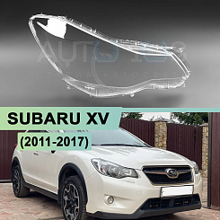 Стекло фары SUBARU XV (2011-2017) (правое)