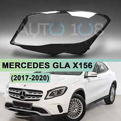 Стекло фары MERCEDES GLA X156 (2017-2020) рестайлинг (левое)