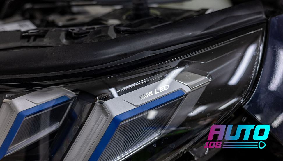 Этапы работ - 2