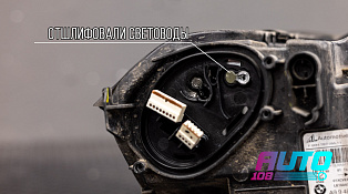 Этапы работ - 4