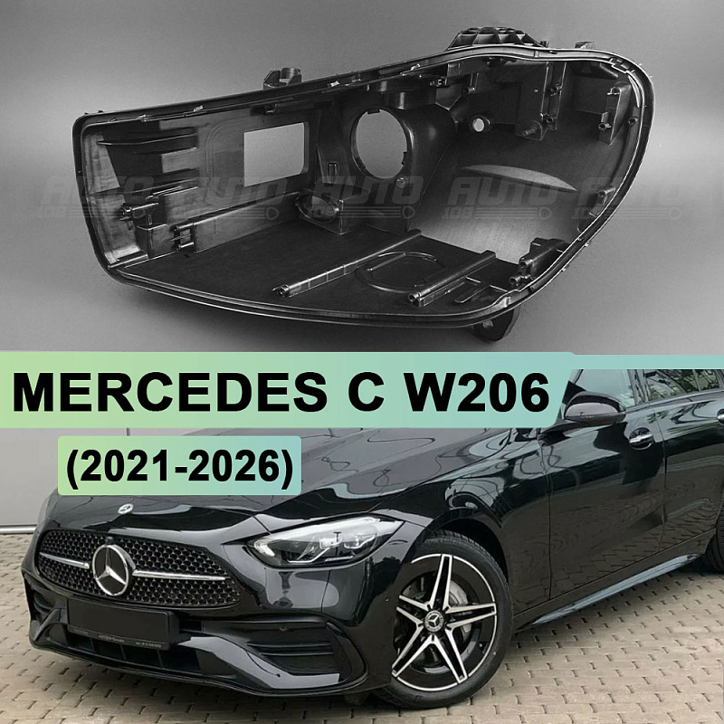 Корпус фары MERCEDES C klasse W206 (2021 - 2026) LED (левый)