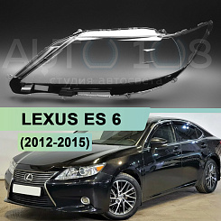 Стекло фары LEXUS ES 6 (2012-2015) дорестайлинг (левое)
