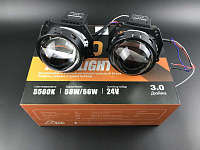 Светодиодные линзы Aozoom A10 24V Bi-Led 3.0" 5500K (крепление Hella 3) — фото 1