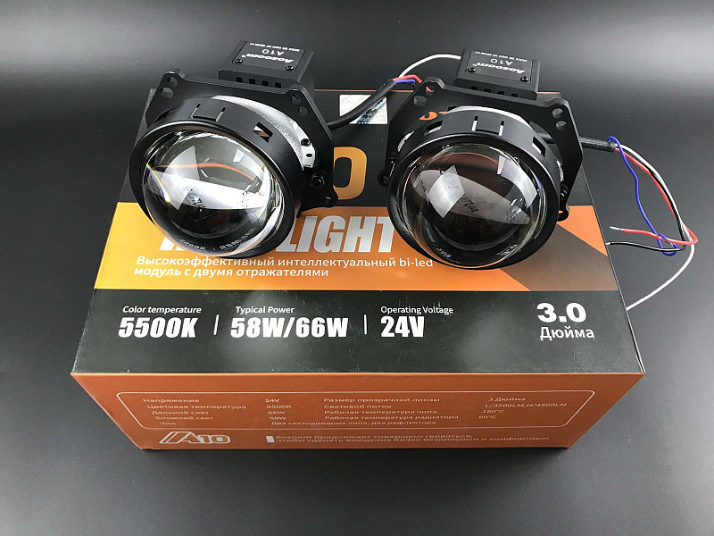 Светодиодные линзы Aozoom A10 24V Bi-Led 3.0" 5500K (крепление Hella 3)