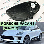 Корпус фары PORSCHE MACAN I (2014-2018) дорестайлинг (левый) по выгодной цене