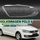 Стекло фары VOLKSWAGEN POLO 5 (2009-2020) (правое)