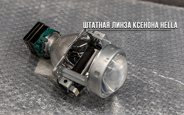 этапы работ - 2