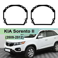 Переходная рамка KIA Sorento II (2009-2012) - Hella 3 / 3R (комплект, 2шт) 047 — фото 1