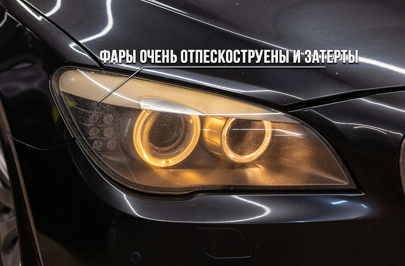 BMW · 7 серия фото