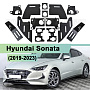 Комплект для установки линз Hyundai Sonata (2019-2023) Matrix по выгодной цене