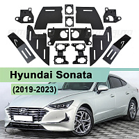 Комплект для установки линз Hyundai Sonata (2019-2023) Matrix — фото 1
