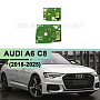 Плата подсветки ДХО AUDI A6 C8 (2018-2025) LED (правая фара) по выгодной цене