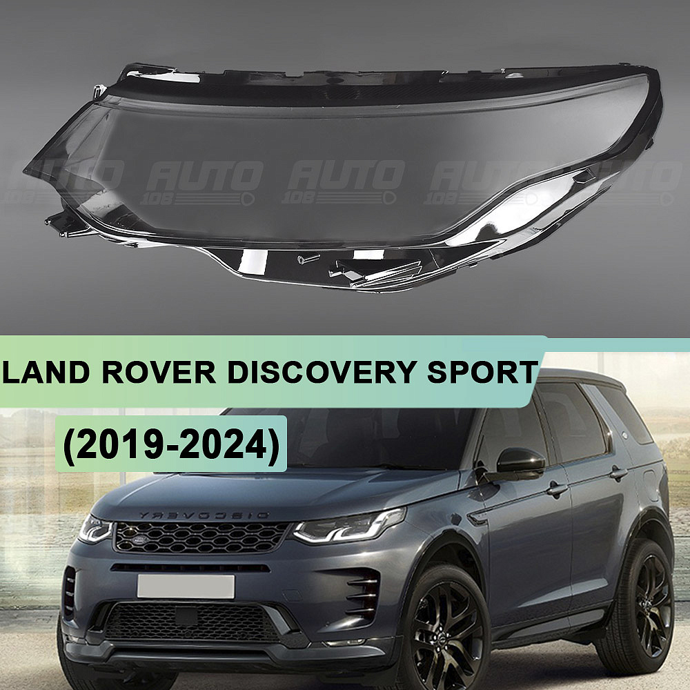 Стекло фары LAND ROVER DISCOVERY SPORT (2019-2024) рестайлинг (левое)