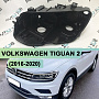 Корпус фары VOLKSWAGEN TIGUAN 2 (2016-2020) дорестайлинг Full LED (левый) по выгодной цене